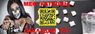 ALPHA-PVP Кумертау