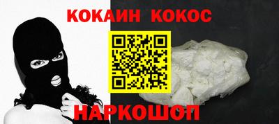 ALPHA-PVP Бузулук