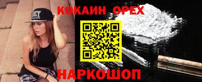 гидропоника Бугуруслан