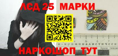 гидропоника Бугуруслан