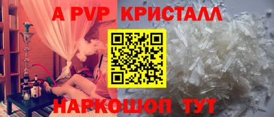 гидропоника Бугуруслан