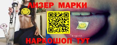 ALPHA-PVP Бузулук