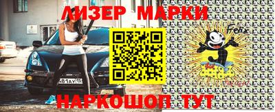 гидропоника Бугуруслан