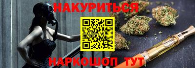 СК Будённовск
