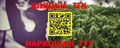 СК Будённовск