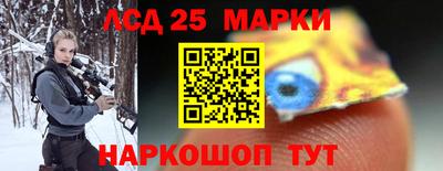 ALPHA-PVP Бузулук