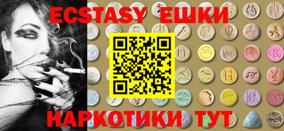 СК Будённовск