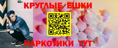 метадон Кулебаки