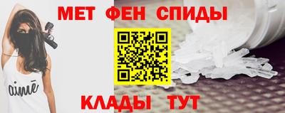 СК Будённовск