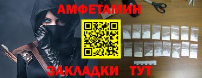 гидропоника Бугуруслан