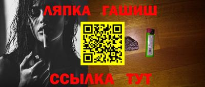СК Будённовск