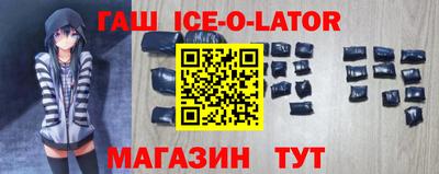 СК Будённовск