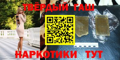 ALPHA-PVP Бузулук