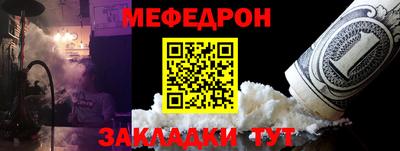 гидропоника Бугуруслан