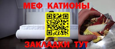 ALPHA-PVP Бузулук