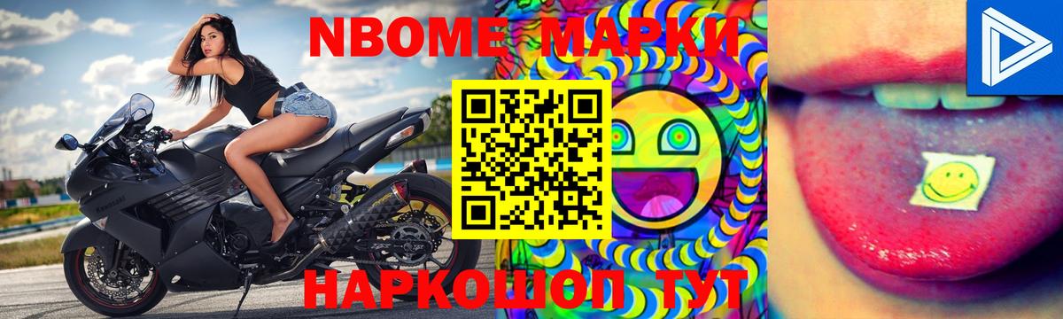 Лсд 25 экстази  Лсд 25 экстази кислота  Вход с VPN  Киреевск 